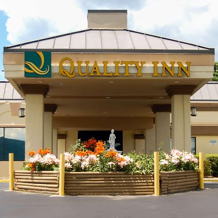 Quality Inn Mill Hall - Lamar Dış mekan fotoğraf